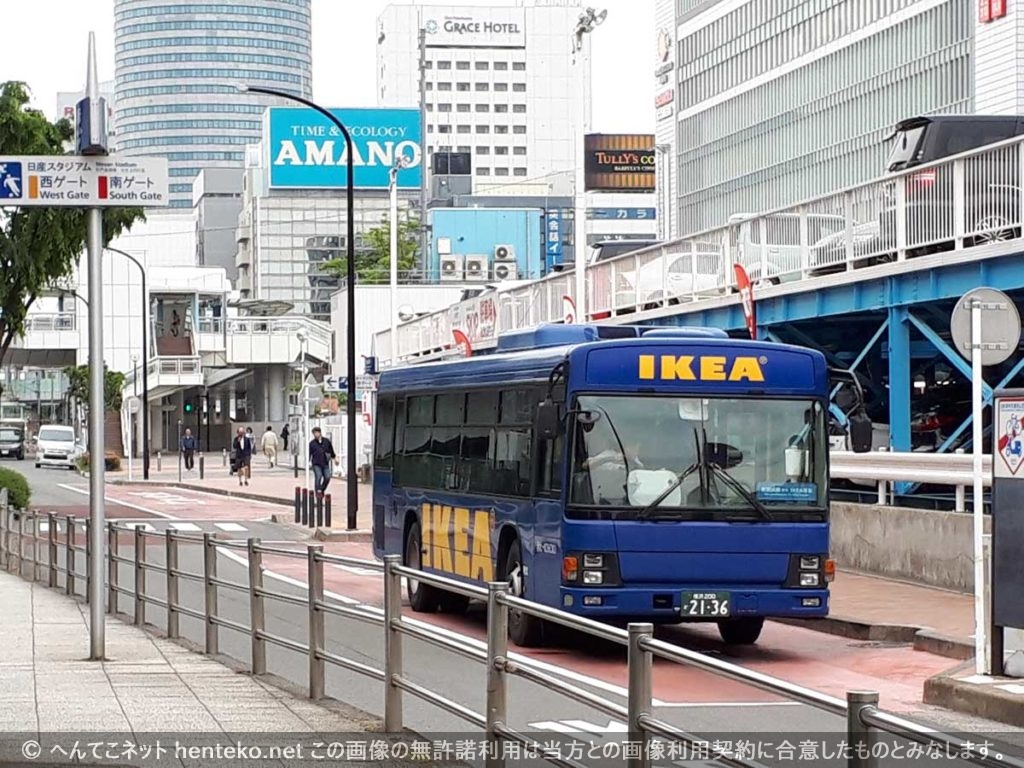 IKEA港北シャトルバス 新横浜駅バス停