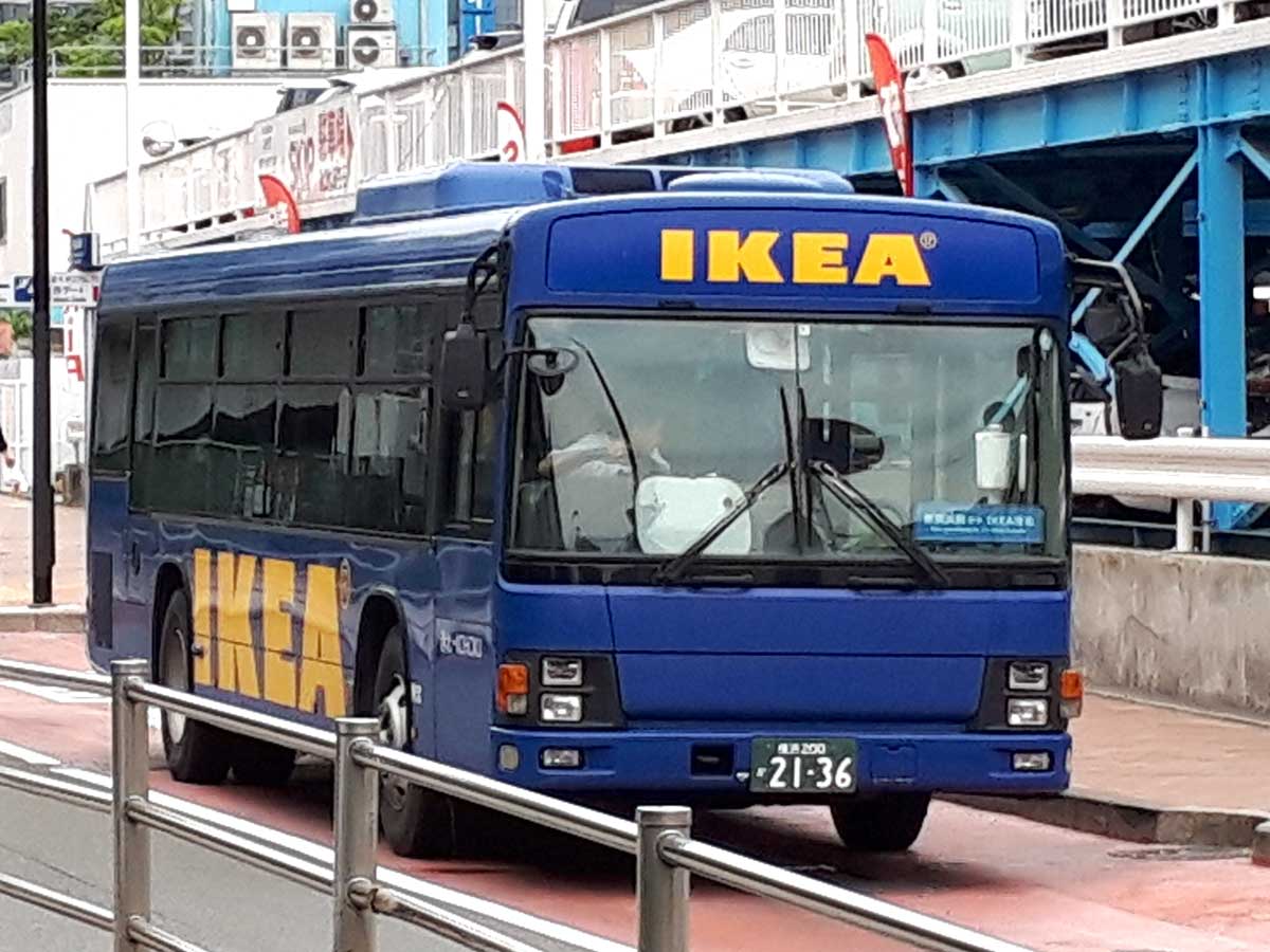 IKEA港北 無料シャトルバス